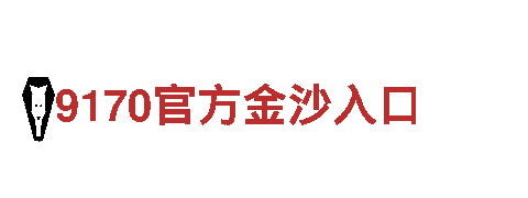 杏彩体育下载苹果 - 专业机械企业公司
